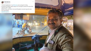 Bengaluru Auto Driver Back To School Story
