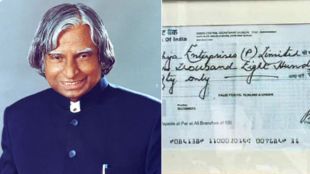APJ Abdul Kalam
