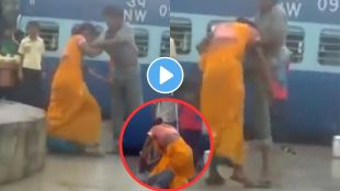 Fight at the station Video Viral