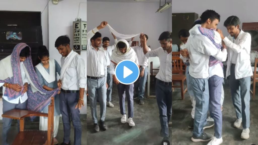 School boys trending video