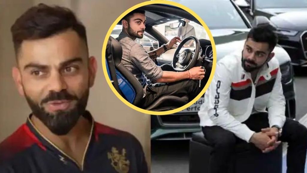 Virat Kohlis First Car