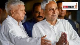 Lalu Prasad Lad and Nitish Kumar
