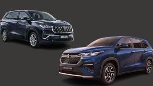 Maruti Suzuki Invicto