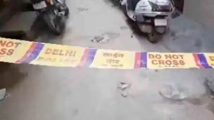 Maya Gang Sameer Arrested