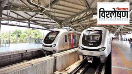 News About Metro one