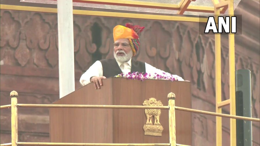 PM Narendra Modi 