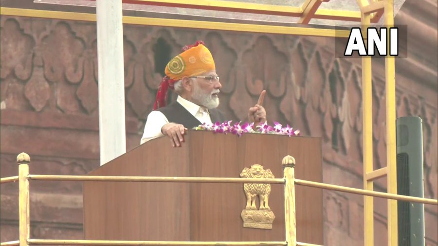 PM Narendra Modi 