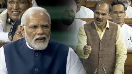 Narendra Modi Adhiranjan choudhari Narendra Modi Adhiranjan choudhari