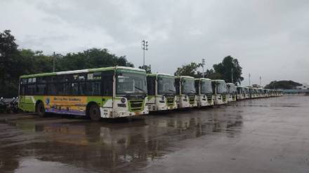 Citylink bus service, nashik, city, contractor, salary Citylink bus service, nashik, city, contractor, salary