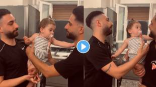 Baby Girl Getting Confused Between her dad and his twin brother