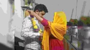 love happened on instagram in unemployment