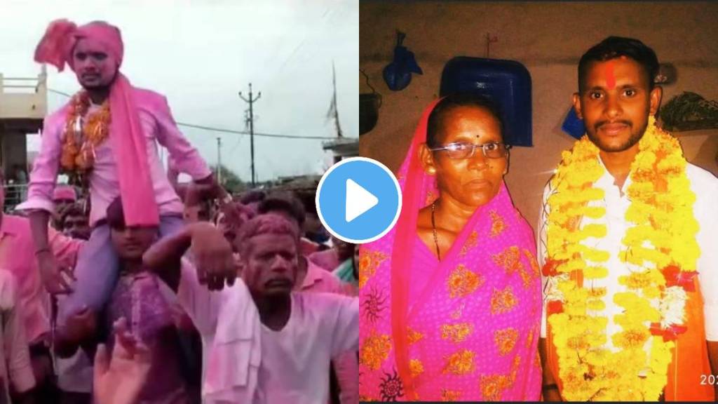 Heart warming video son become psi atul prakash aade mom get emotional after seeing his son success story video viral on social media Heart warming video son become psi atul prakash aade mom get emotional after seeing his son success story video viral on social media