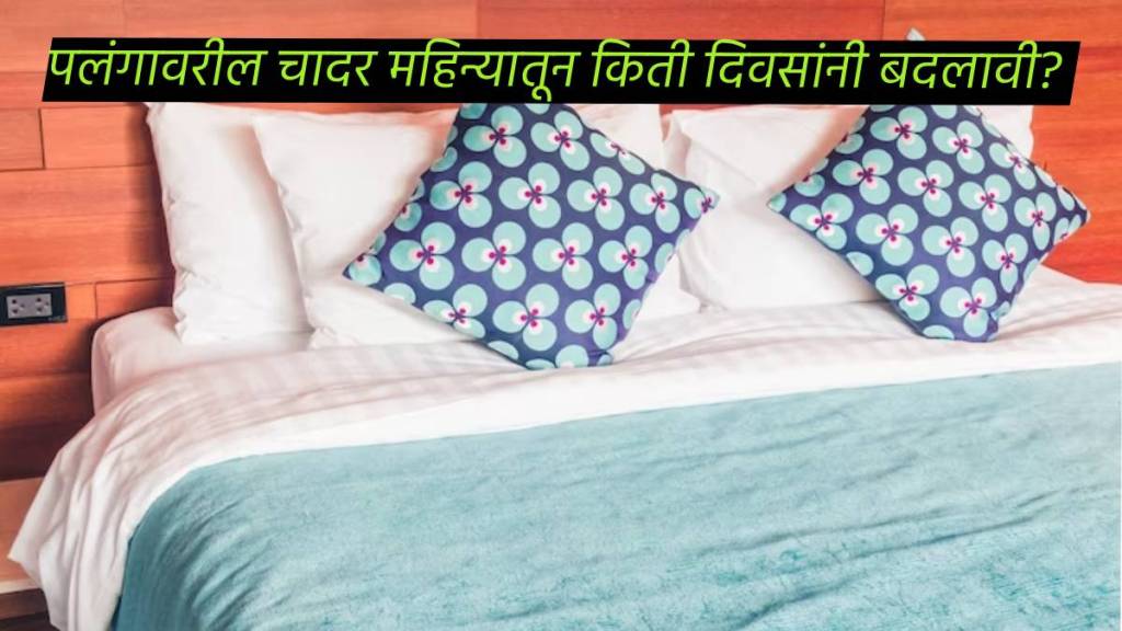 it is right to change the bed sheet once a month do you know the right way to wash