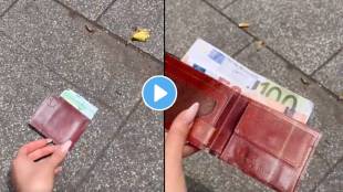 Women falls for wallet prank on street,shocking promotion trick.