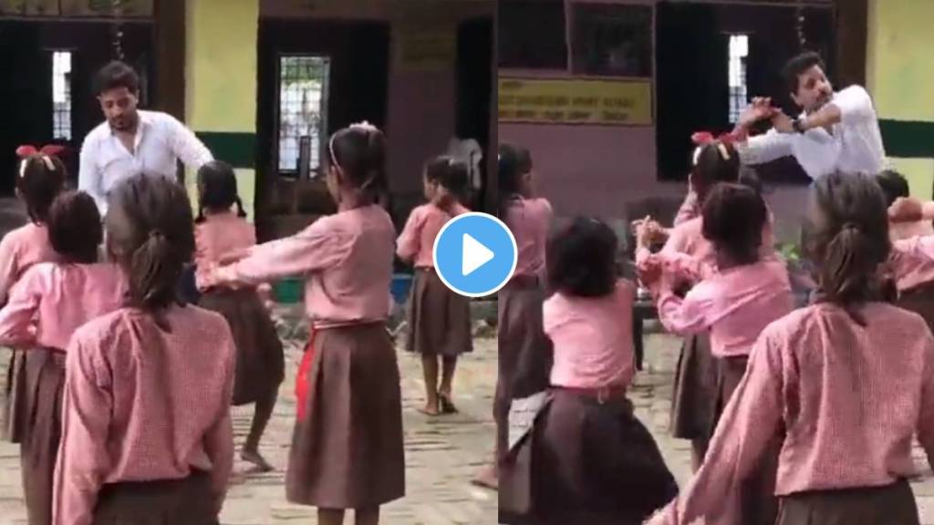 School Teacher Dance With Students In School On Taal Se Taal Mila Song. Watch Video School Teacher Dance With Students In School On Taal Se Taal Mila Song. Watch Video