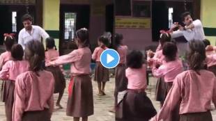 School Teacher Dance With Students In School On Taal Se Taal Mila Song. Watch Video