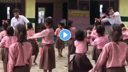 School Teacher Dance With Students In School On Taal Se Taal Mila Song. Watch Video School Teacher Dance With Students In School On Taal Se Taal Mila Song. Watch Video