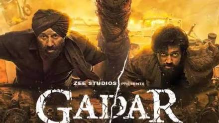 gadar2