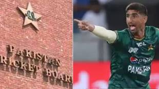 Pakistan squad for Asia Cup 2023
