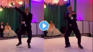 Retired Indian Army General Officer Satish Dua show best dance perfomance in Chicago.