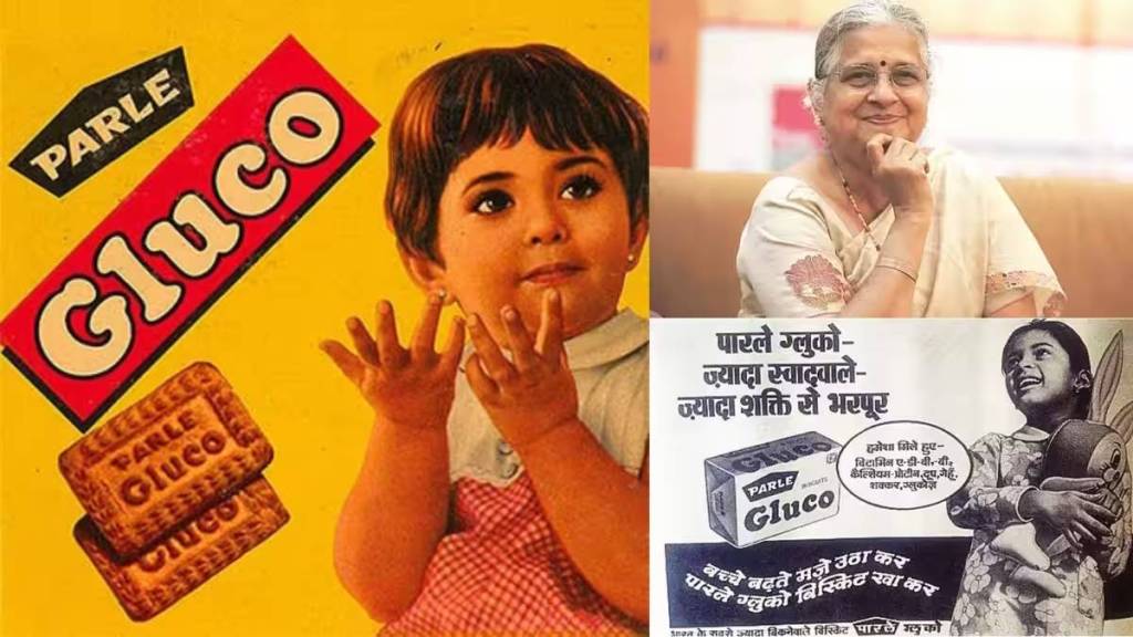 Parle-G: The journey of a biscuit for masses Who's that girl? know the real meaning of g in parle g biscuits Parle-G: The journey of a biscuit for masses Who's that girl? know the real meaning of g in parle g biscuits