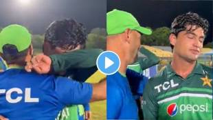 Video of Naseem Shah getting emotional goes viral