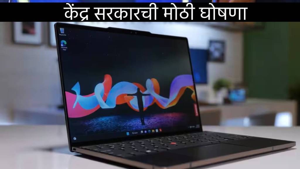 Big Breaking Import of Laptops Tablet Personal Computer Restricted In India To Create Market For Made in India Laptops