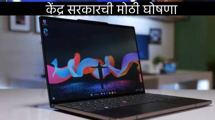 Big Breaking Import of Laptops Tablet Personal Computer Restricted In India To Create Market For Made in India Laptops