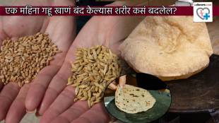 What Happens If You Stop Eating Wheat For 30 Days How Body Changes if You Avoid Roti for a Month can you loose weight