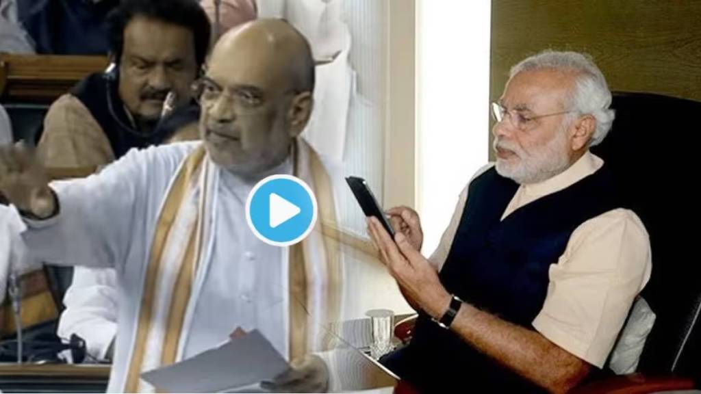 Amit Shah on Manipur Women naked Parade Video Says PM Modi Called at 4 Am Slams Rahul Gandhi shows Work done by Govt