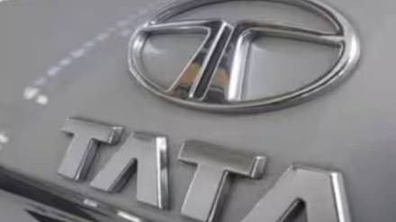 Tata chairman Tata chairman