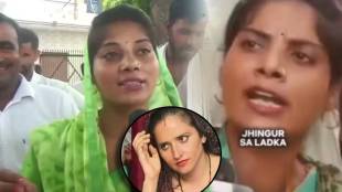 Lappu Sa Sachin Jhingur sa Ladka Song Lady Name is She Seema Haider Sachin Neighbor or Ex Girlfriend Check Photos Here