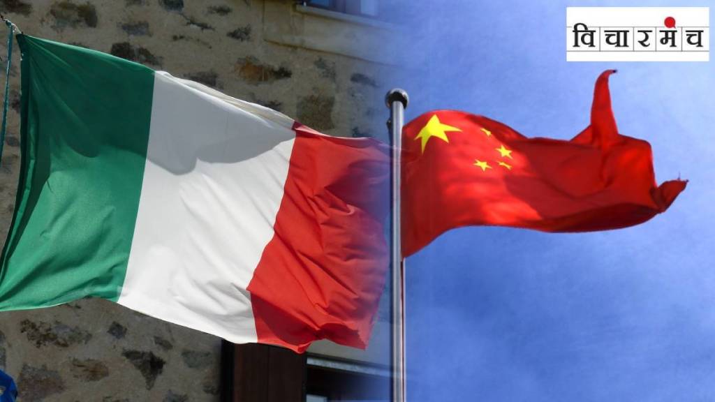 China