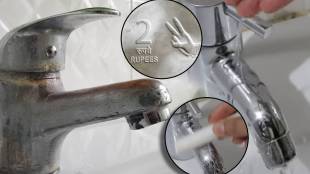Two Rupees Jugaad In Two Minutes Clean Bathroom Kitchen Taps Spotless And Shiny Look With Simple Tips That will save money