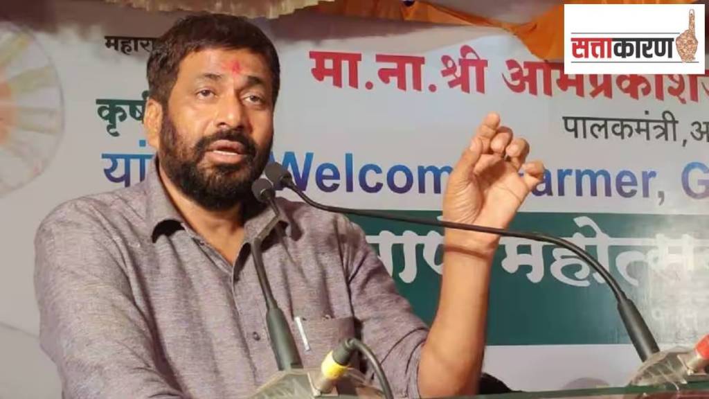 Bachchu Kadu Bachchu Kadu