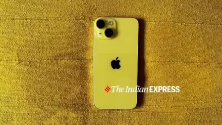 apple manufacturing iPhone 15 in india apple manufacturing iPhone 15 in india