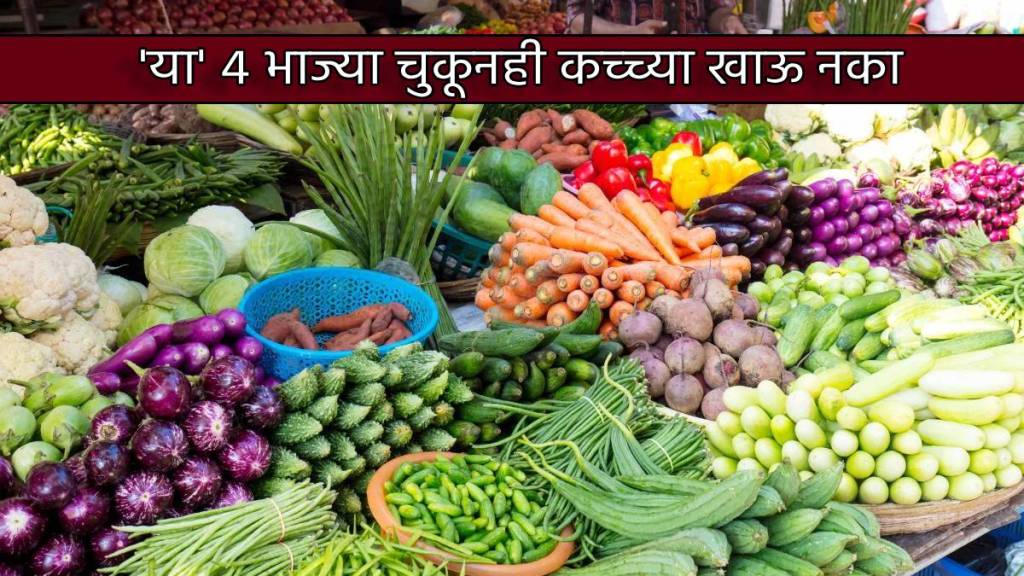 Never Eat These Four Vegetables Raw Can Make You Sick And Go to Doctor If You Love Chinese Food Never Ask For These item