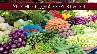 Never Eat These Four Vegetables Raw Can Make You Sick And Go to Doctor If You Love Chinese Food Never Ask For These item
