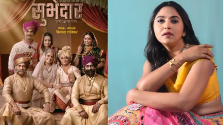 Marathi actress Mrunmayee Deshpande first look out of subhedar movie