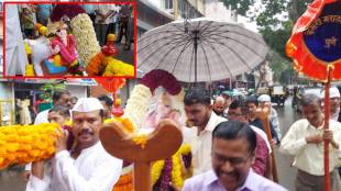 Kesari Wada Ganpati pune