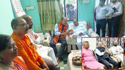 Chandrapur Chandrasekhar Bawankule Chandrapur Chandrasekhar Bawankule