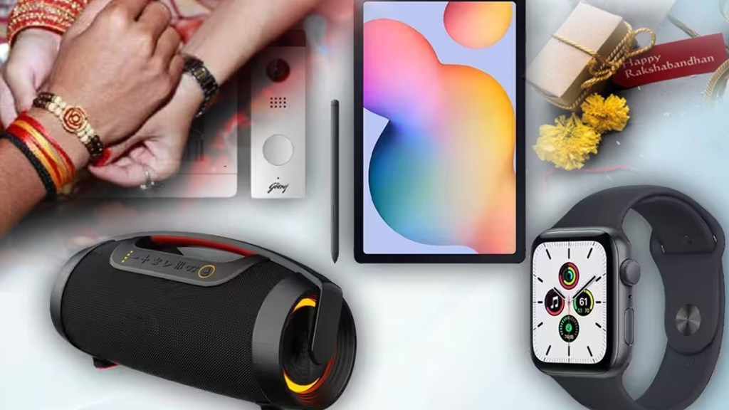 Raksha Bandhan 2023 Gadget Gift Ideas in Marathi Raksha Bandhan 2023 Gadget Gift Ideas in Marathi