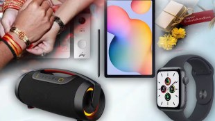 Raksha Bandhan 2023 Gadget Gift Ideas in Marathi