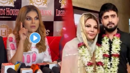 Rakhi Sawant