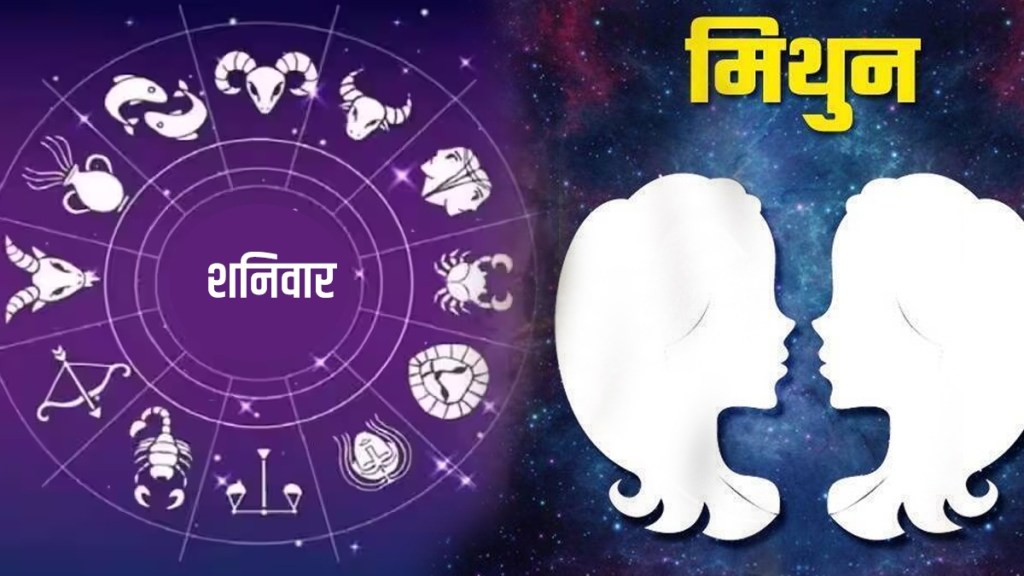 Daily Horoscope