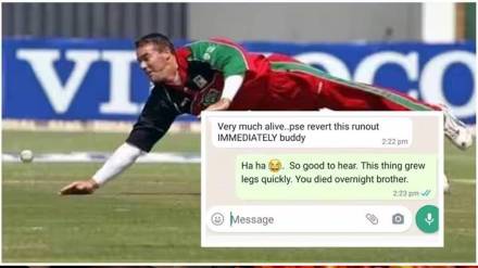 Zimbabwe Cricketer Heath Streak Death Why Henry Olanga Posted Streaks Dies Tweet Without Asking Google Analysis Reports
