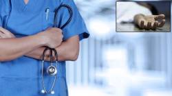 नागपुरात स्क्रब टायफसचा शिरकाव! दोन बळी?