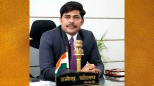IAS officer Ramesh Gholap