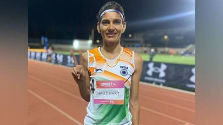 World Athletics Championship 2023