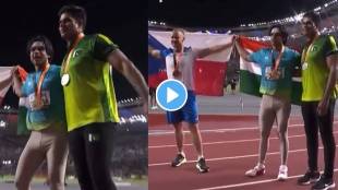 World Athletics Championships 2023